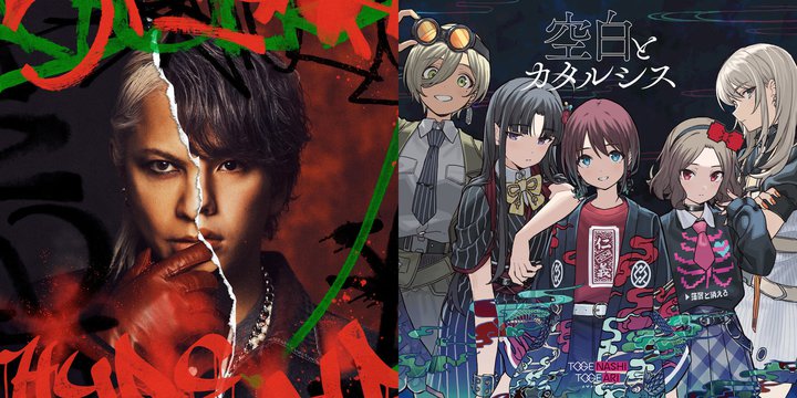 ymoraAj\TOP10zŏIԋ߁AwSł̐nxwK[YohNCxyȂlCI