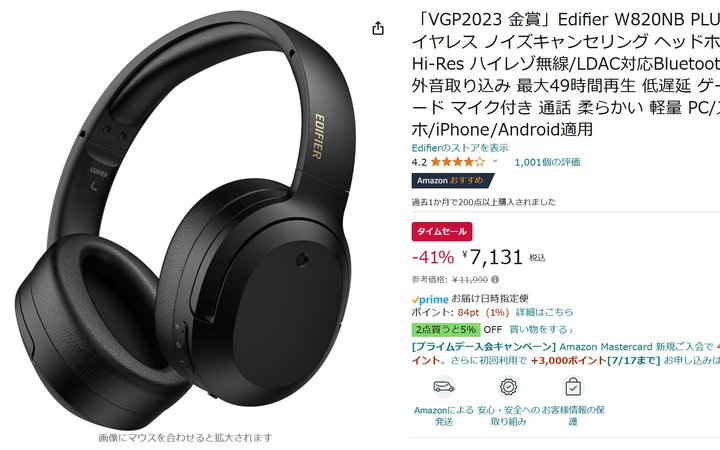 yAmazonZ[z{30I VGP܃CXwbhz41%ItƑ啝vCX_EI