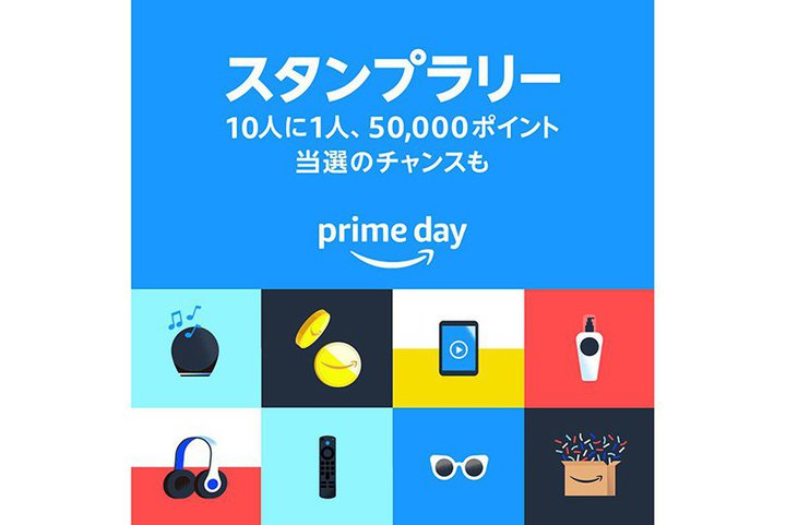 ő5|Cg`XIAmazonvCf[́uX^v[vv`FbN