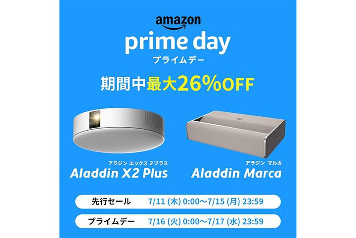 ő26%ItIAladdin X̃z[vWFN^[AmazonvCf[ŒlΏۂ