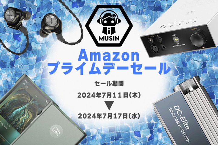 AmazonvCf[iBassouDC-ElitevShanlinguH7vȂǂő52%It