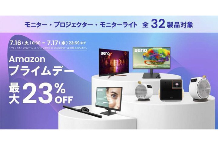 AmazonvCf[sZ[AxL[4KL@ELQ[~Oj^[AʃvWFN^[oI