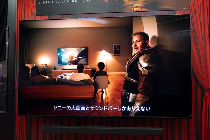 \j[AgerSCibṽtOVbv@hMini LEDturAuBRAVIA 9v