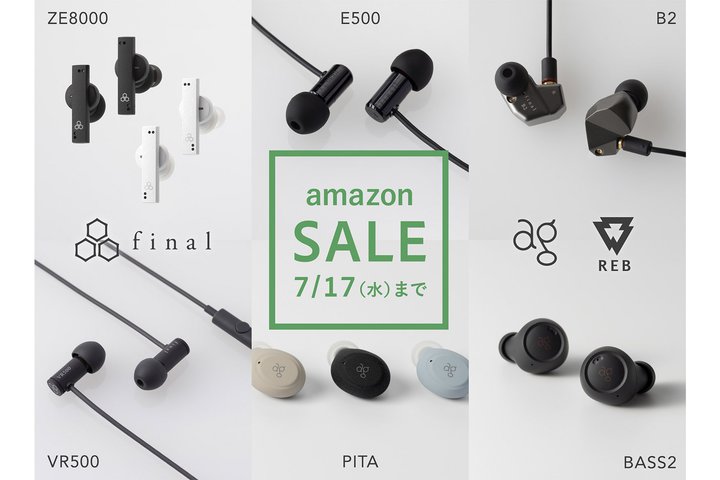 finalAAmazonvCf[sZ[ŃtOVbvuZE8000v