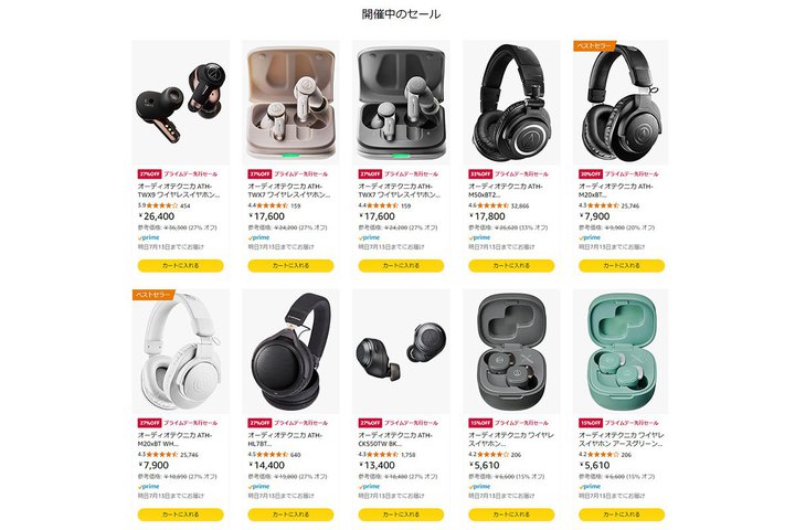 AmazonvCf[AI[fBIeNjJTWSAwbhzA}CNɁI