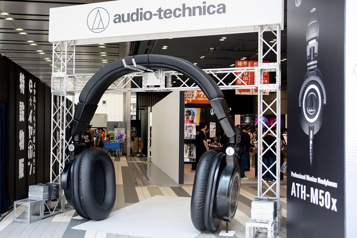 |^tFXI[fBIeNjJuATH-M50xvJ[S11FꋓW^STAXEHIFIMAN͍Ñj[fڝ