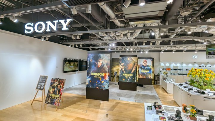 \j[XgA gBRAVIAh Wj[ABwLO_ 叫R̋AҁxʓWJÒ