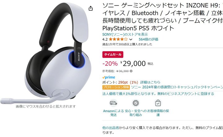 yAmazonZ[z\j[̃Q[~OwbhZbguINZONE H9v3~؂ɁI