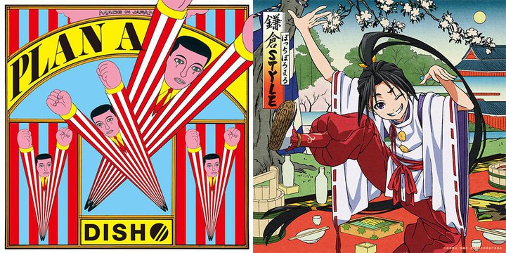 ymoraAj\TOP10zڂ̉ăAjw̎Nx̂oI ₷݂ꏉxXgAozM