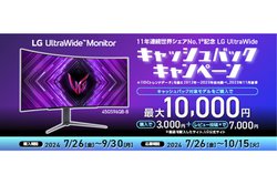 LGAuUltraWide Monitorvw^r[eōő1~LbVobN