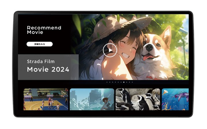 Xg[_AVODApple CarPlayΉ̃tOVbvE10^L@ELuCN-F1X10C1DvBt[eBO@\̗p