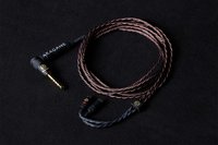 Brise Audio NISHIKI 8-wire イヤホン　リケーブル NISHIKI Earphone Re-Cable – Brise Audio