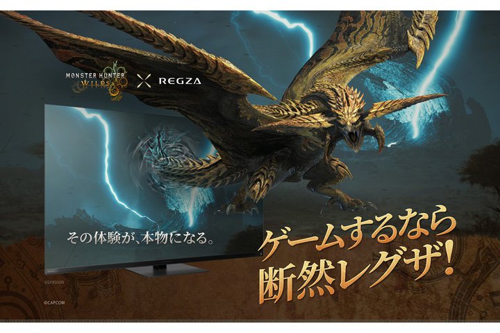 OUAuZ670NvwX^[n^[CYxFfɁBTGS2024JvRu[XŎV\