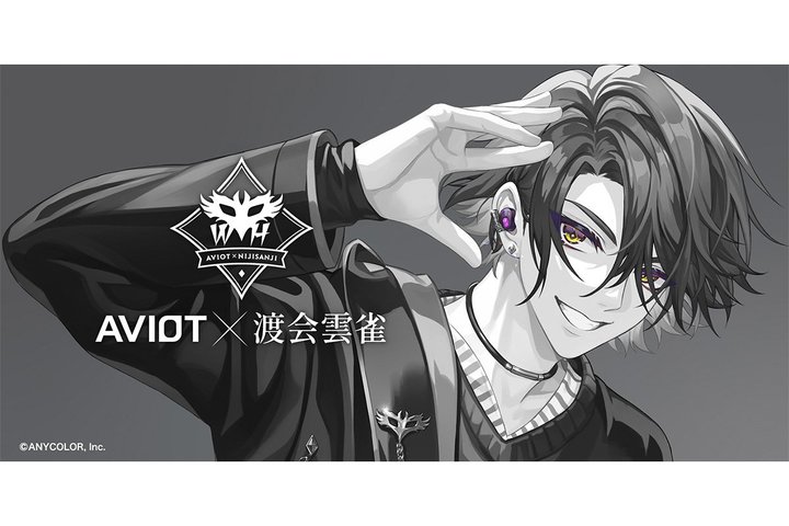 AVIOTAɂ񂶁wn_xR{TWSBSVK^艺낵̃{CX & {lďC̃fUC