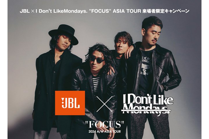 JBLAI Donft Like Mondays.̃cA[wgFOCUSh ASIA TOURxɋ^BuTOUR PRO 3vtB[`[C^r[