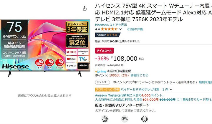 yAmazonZ[znCZX75V^4Kter36%ItɁI