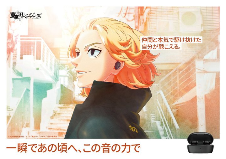 {[YŐVTWSuQC EarbudsvƁwxW[YxR{B^P~`A}CL[A~ɑzy