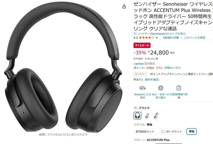 yAmazonZ[z[nCU[ANCCXwbhzuACCENTUM Plus Wirelessv35%ItɁI