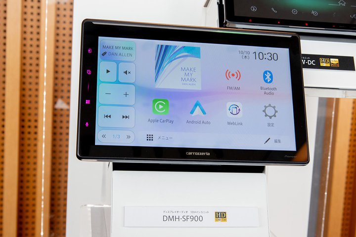 JbcFAAuhő勉10.1^fBXvCI[fBIuDMH-SF900v