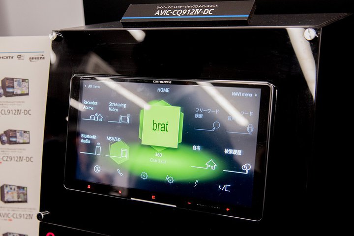 JbcFAAlbg[N@\ڂ gTCo[irh 2024N~f3C8@𔭕\