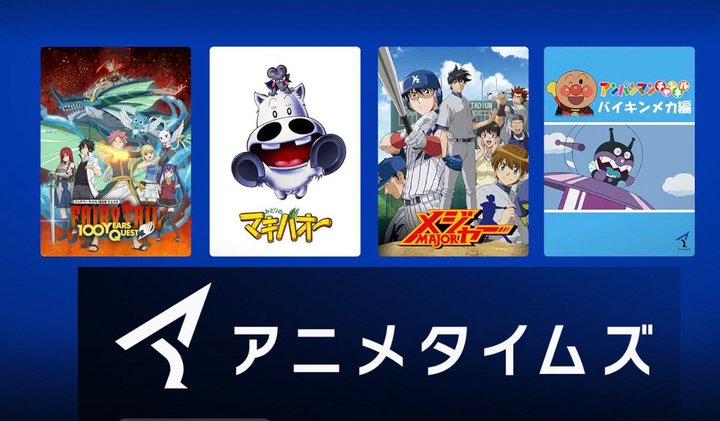 Amazon Prime VideoŁuAj^CYv60ԖIlCAjA1016܂