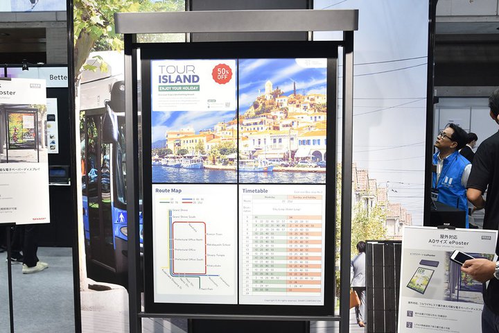 CEATECSHARPAd̓[A0dq|X^[^NHKcA8KBeAIg\[V