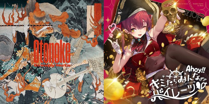 ymoraAj\TOP10zCreepy Nuts ~w___xgbvI }̑SʃAo[X