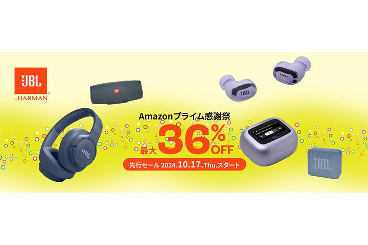 AmazonvCӍՁACzTEho[ȂJBLiő36It