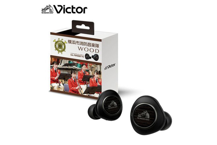 JVCPEbhAlshǂƃR{BSCXuHA-FW1000TvȂǂʃpbP[WŔ̔