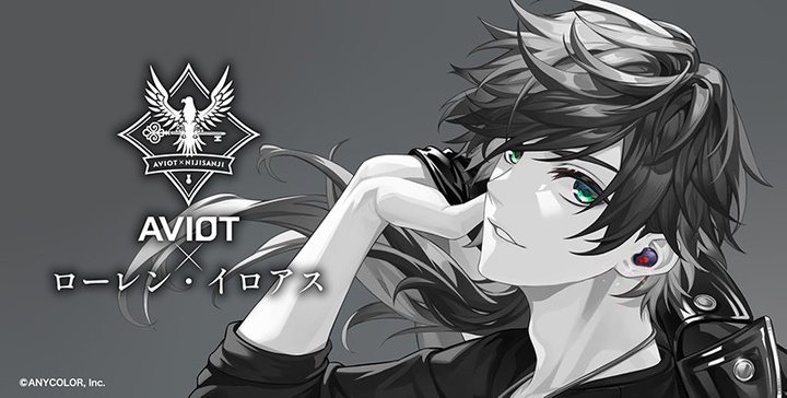 AVIOTAɂ񂶁u[ECAXvƂ̃R{SCXBSV^{CXIWifUC̗p