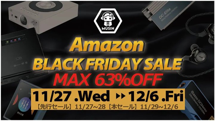 AmazonubNtCf[AShanling̑@\v[[EiBassoUSB-DAC^Av_