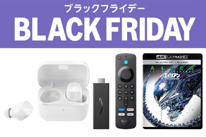 ق70%ItI AmazonubNtCf[A_ڂ́uzȉv啝ACe̓RI