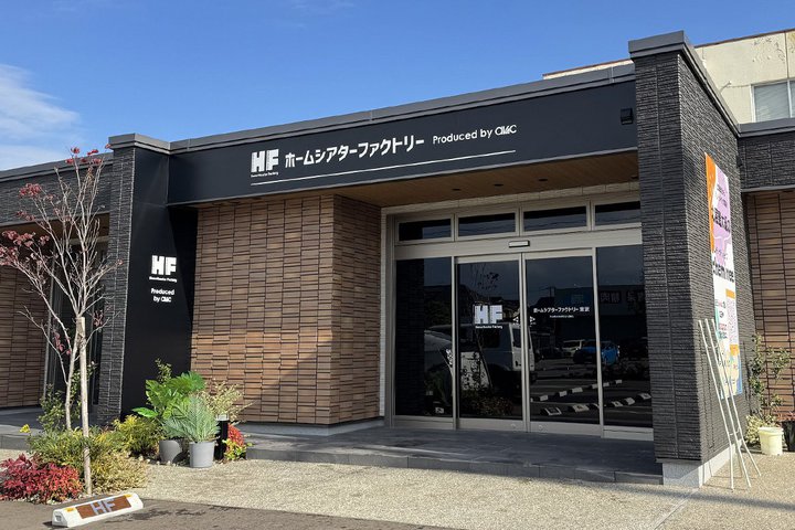 AobNAVȎ{Ńt`CYX̊JƂƌocT|[gBS̏oXWJn