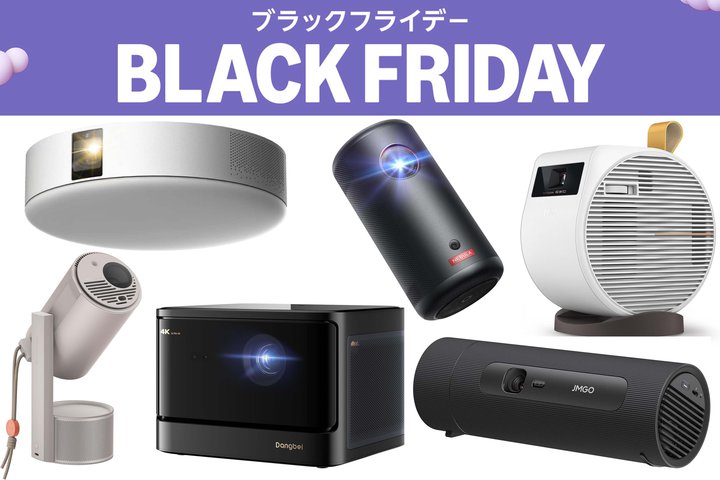 yAmazonubNtCf[zvWFN^[̔IoC4KΉ܂30It̃f