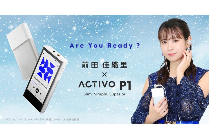 ACTIVOADEOcDԌuhAoT_[ɋNp