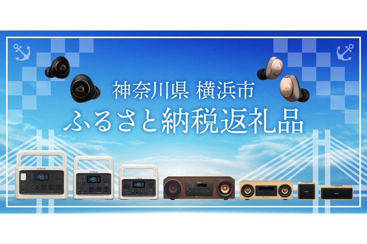 rN^[ilŝӂ邳Ɣ[ŕԗiɁBSCXCzȂ9f