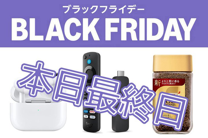 y{ŏIzցIAmazonubNtCf[ATCgŔĂulCixXg5v