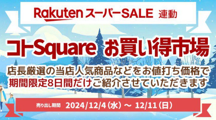 yVJVCPEbhXgAA|Cg10{AbvւAEgbgZ[{B12/11܂