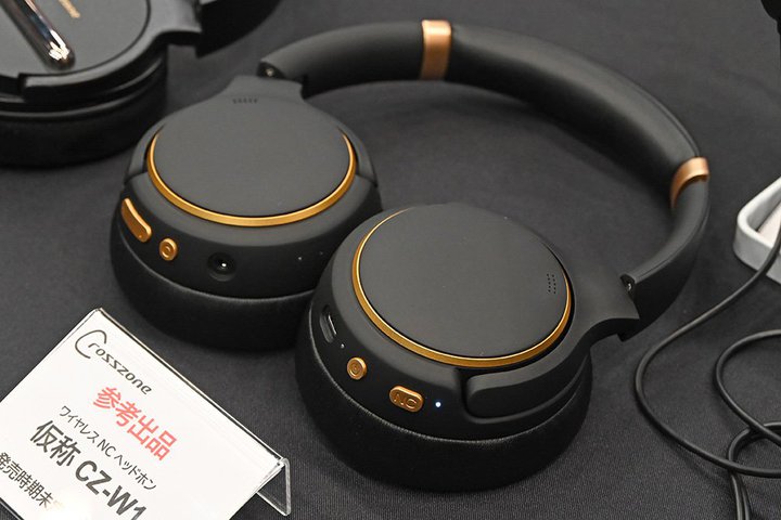 |^tFXNX][珉ANCCXwbhzIځ^{AeBAbNuHA-507vVXě