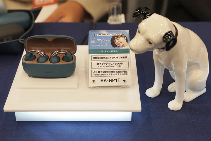 |^tFXJVCPEbhAC[Jt^̐VTWS^fBEXC[Jt^TWSQlW