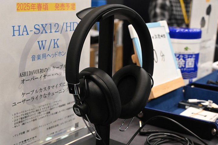 |^tFXAV_̃CzEwbhzɃj[f^TANGZUfAʋ쓮Cz