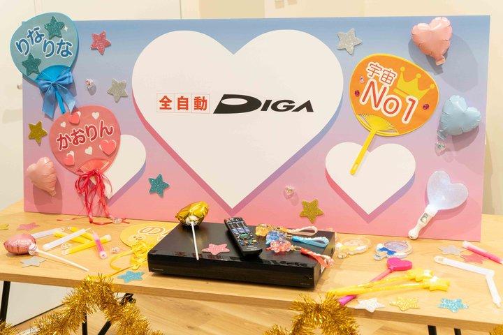 pi\jbNASfB[K͐́g_hłg~hBAChEYouTuber^