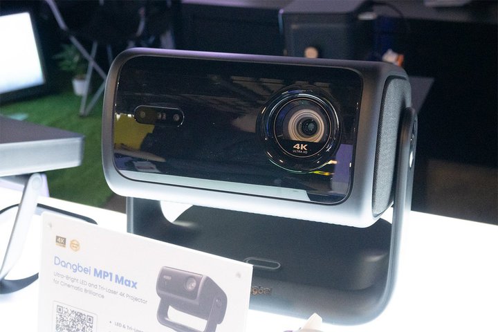 DangbeiACES20254KvWFN^[uDangbei MP1 Maxv\BVnCubh̗p