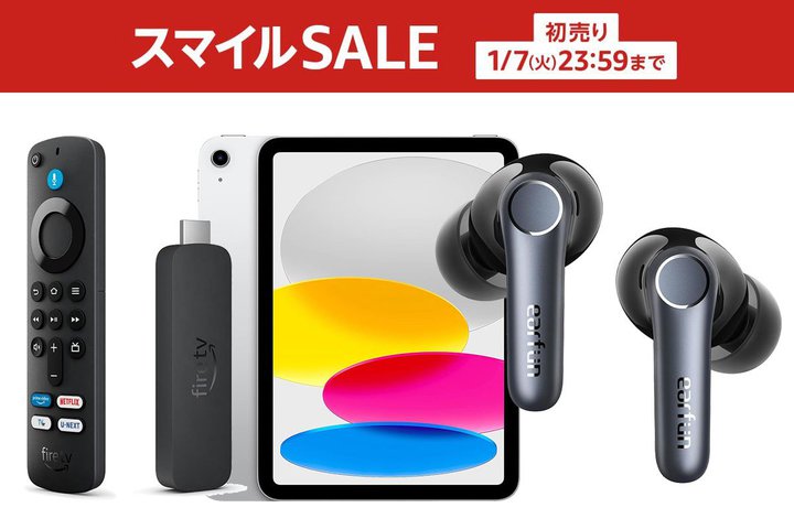 Amazon聄݂ȉ𔃂ĂHlCixXg10