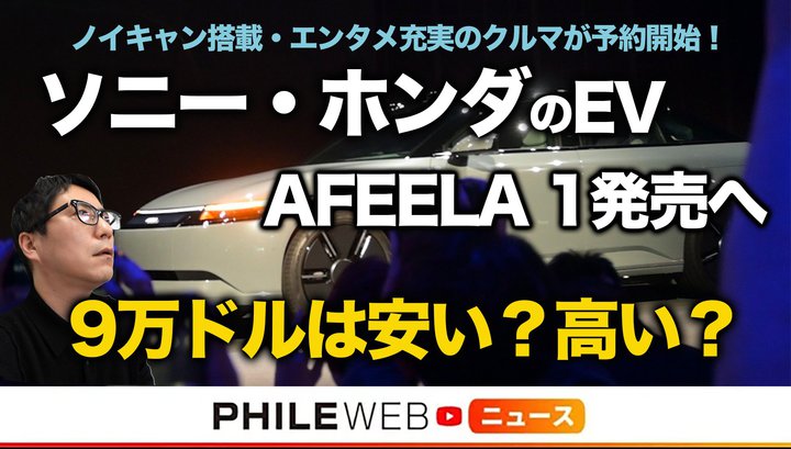 \j[Ez_EVuAFEELAvɉiE\IG^Ԃ͈HHyj[Xz