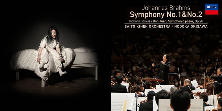 yQobuzXg[~OLOz2025NlCIr[EACbVwWHEN WE ALL FALL ASLEEP, WHERE DO WE GOHx1