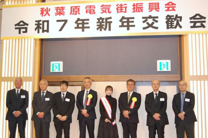 NNnDȏȃGlƓd̔ւOiBHtdCXUVNJ