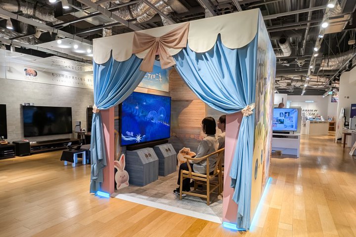 Q[̐Eɉf{{gh ŖvI\j[XgAŁwCtBjeBjLxR{CxgJÒ