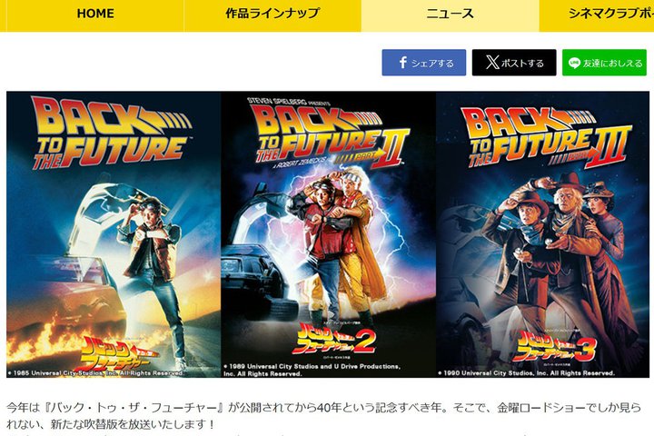 g[hŁwobNEgDEUEt[`[xV֔ŁB{^炪}[eBARGꂪhN