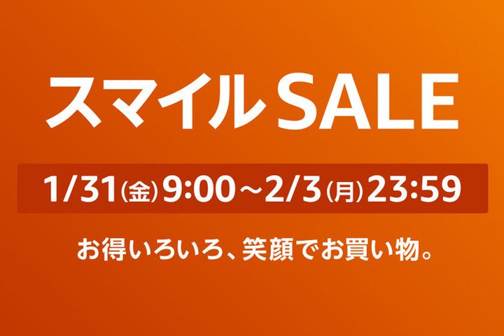 yAmazonX}CSALEzĂ鏤ixXg5̓RIlCCz^wbhzNC